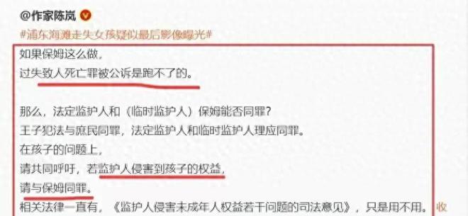 大风肆虐北京，保险理赔激增：268件报案已赔付！