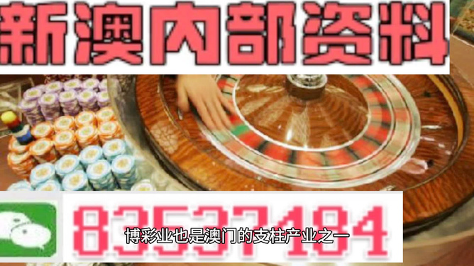 释义 第9页