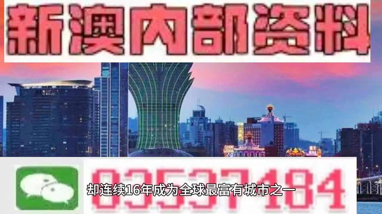 新澳门天天免费精准大全2025,全面释义、解释与落实-警惕虚假宣传
