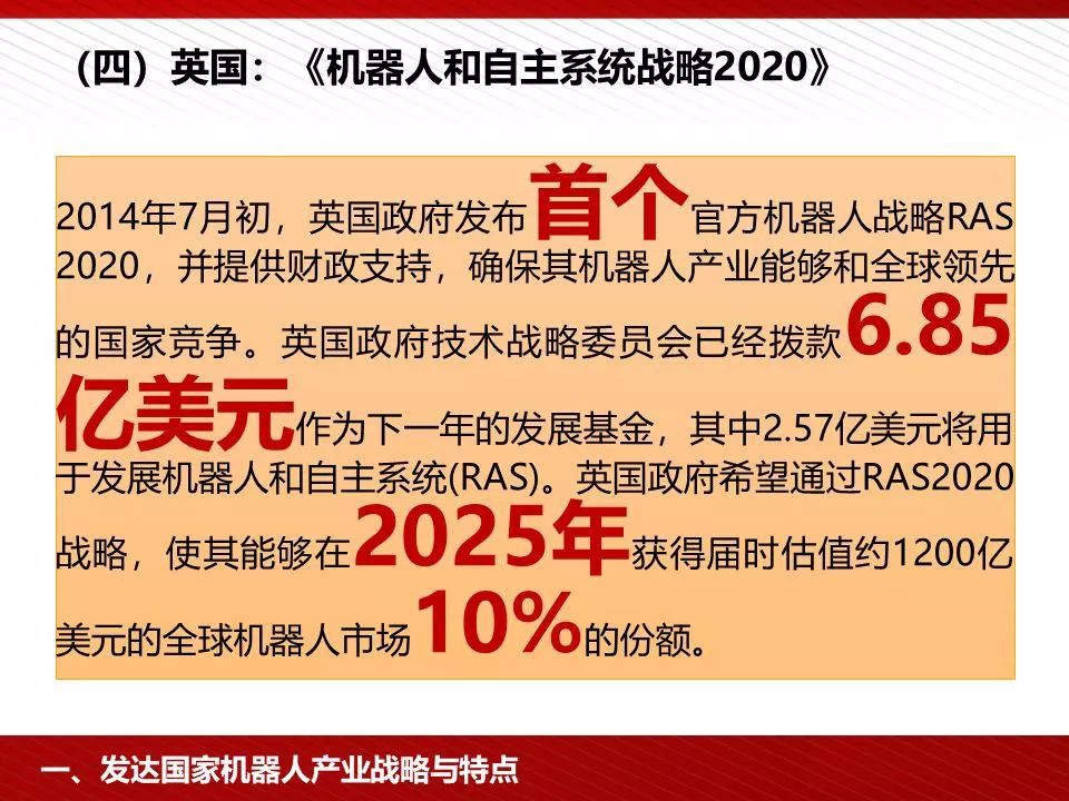 2025精准资料大全免费与2025新澳门天天免费精准、解释和落实和警惕虚假宣传