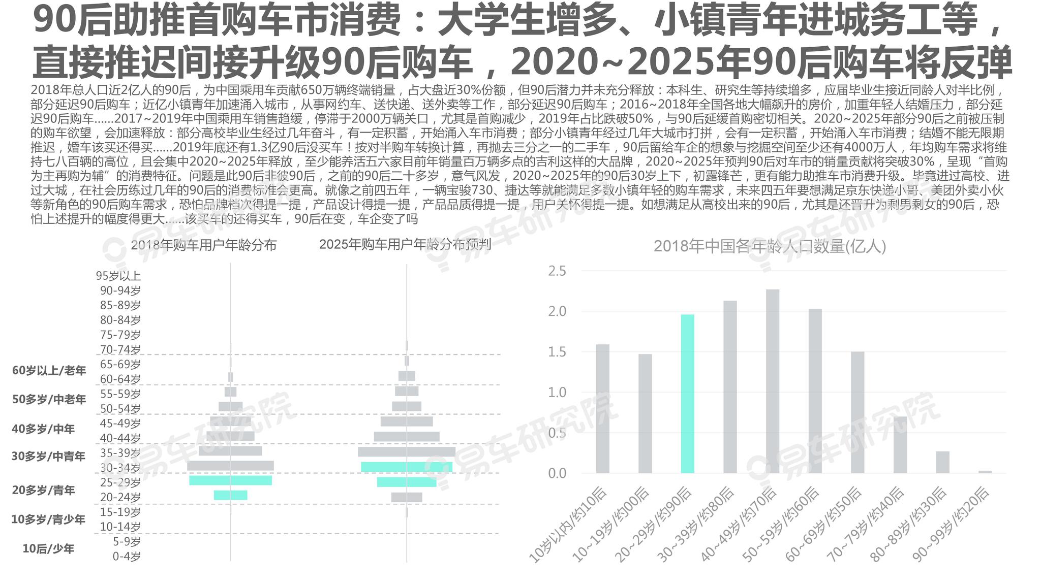 2025年正版资料免费大全与新澳2025年正版资料,全面释义、解释与落实