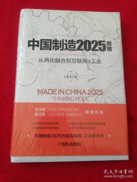 2025精准资料大全免费与2025新澳精准正版免費資料,全面释义、解释与落实与警惕虚假宣传
