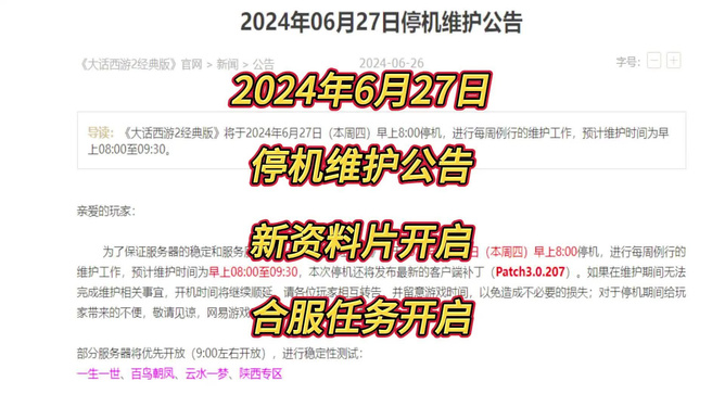 admin 第16页